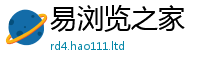 新奥2025年天天开好彩当2025新澳内部爆料最新消息